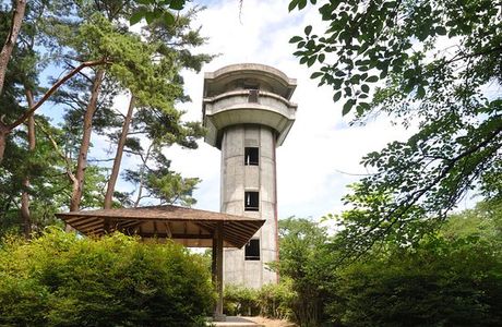 Miwakemori Park
