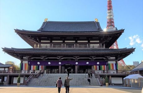 Tengen-ji Temple