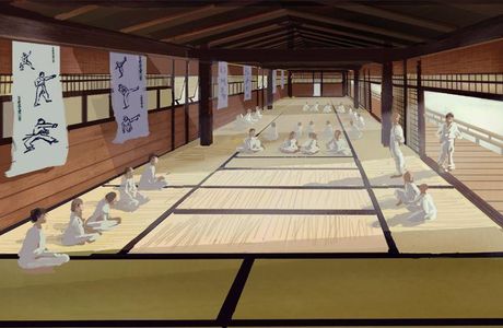 Aizusanson Dojo