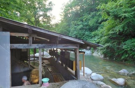 Tokusa Onsen