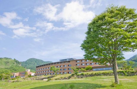 Aso Hakusuigo Art Museum