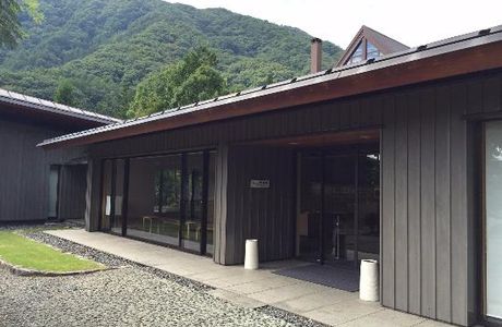 Minakami Museum of History and Folklore