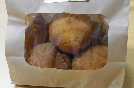 Kawanabe Yasuraginosato Michi-no-Eki