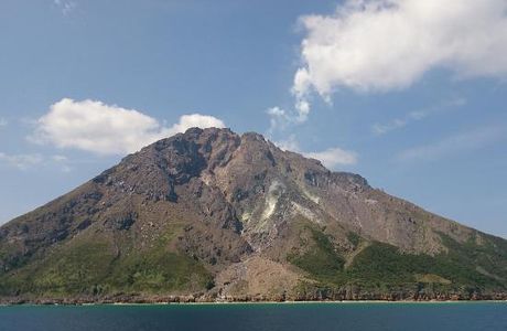 Iojima Island