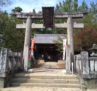 Kumano Jinja