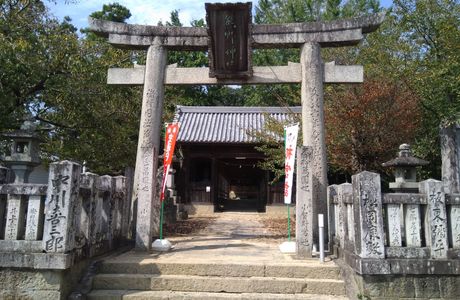 Kumano Jinja