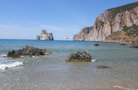 Pan di Zucchero