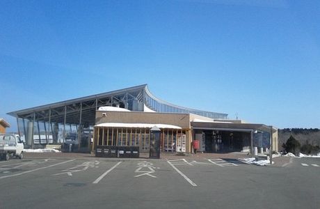 Michi-no-Eki Swan 44 Nemuro