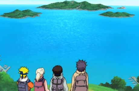 Kitanada Sea Station