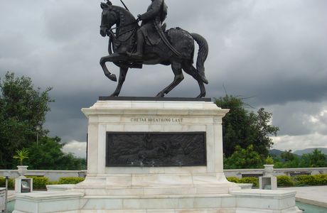 Maharana Pratap Memorial