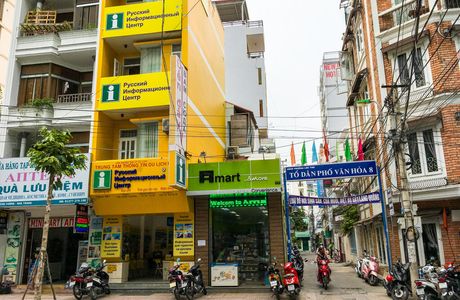 Russian Information Center