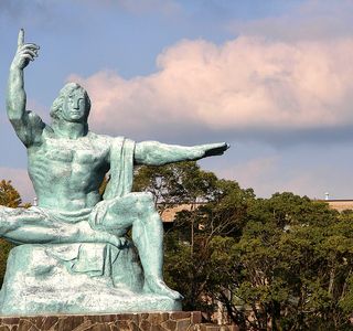Nagasaki Peace Park
