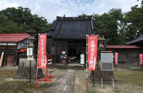 Anzen-ji Temple