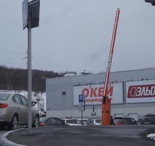 Murmansk Mall Shopping and entertainment center