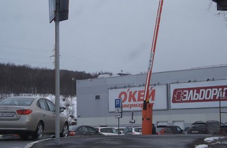 Murmansk Mall Shopping and entertainment center