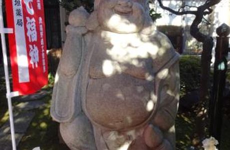 Anyoji