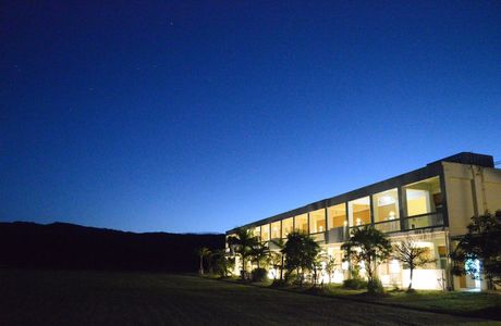 Aiai Farm