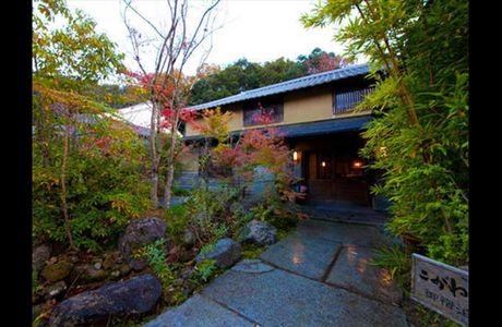 Hachimenzan Peace Park