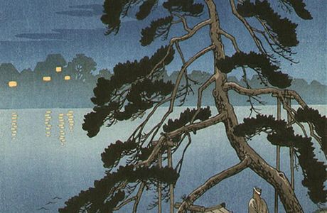 Shoda Mon