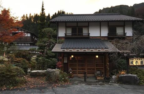 The Site of Masugata
