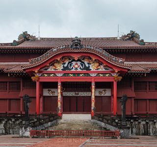 Shurijo Castle