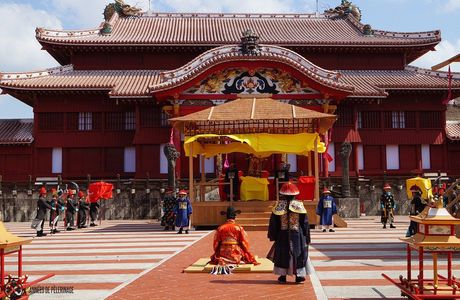 Shuri Castle Park General Information Center