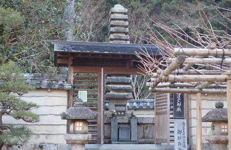 Hokiin Temple