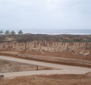 Al Balid Archeological Site