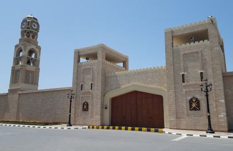 Al Hosn Palace