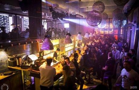 HEAVEN. Mixology Bar