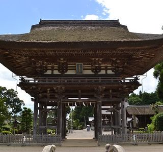 Namura Shrine
