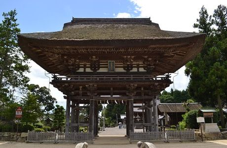 Namura Shrine