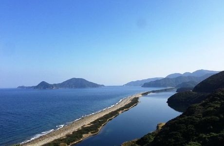 Nagame no Hama