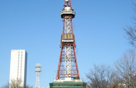 Sapporo TV Tower