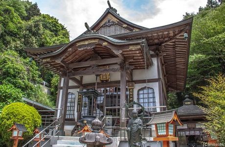 Jimpenji Temple