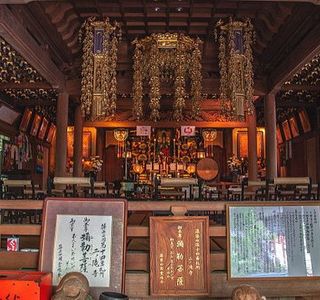 Ninotaki-ji Temple