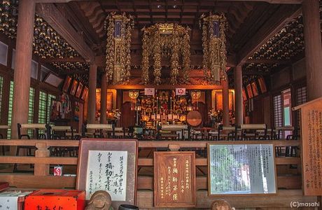 Ninotaki-ji Temple