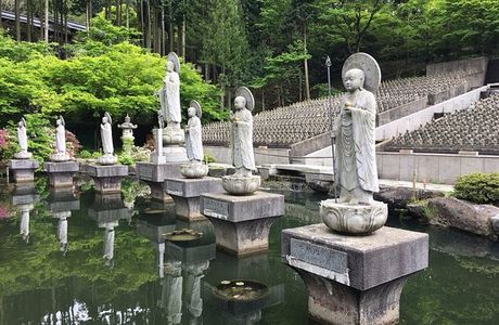 Nomiyama Kannon-ji Temple