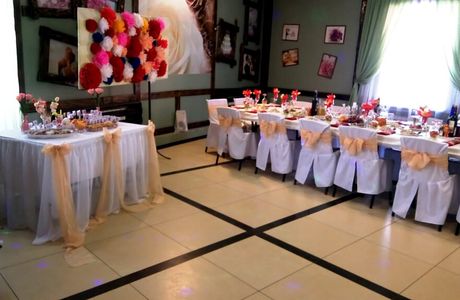 Nebesa Club