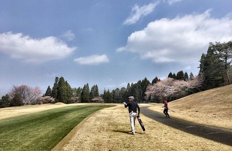 Arima Country Club