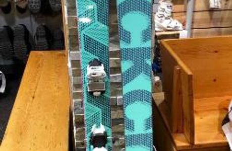 Sport 2000 Wolf Ski Shop