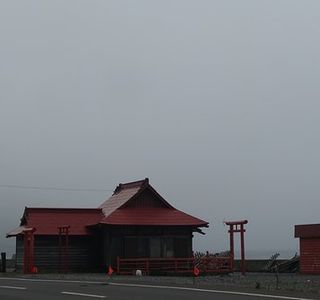 Minai Shrine