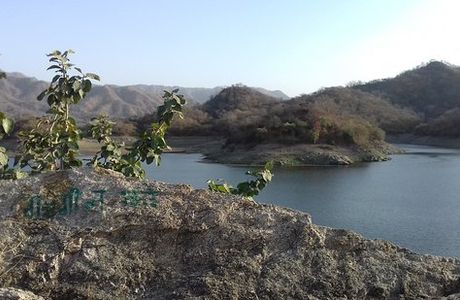 Ranakpur Dam