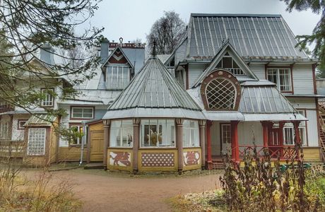 Penates, I. Y. Repin's Estate Museum