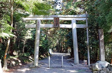 Kotsuki Taisha Shrine