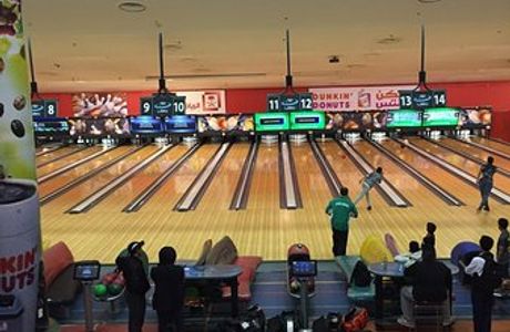Universal Bowling Center (UBC)