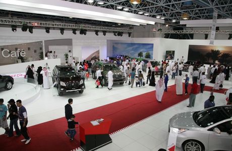 Riyadh Motor Show