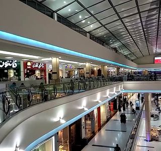 Riyadh Gallery Mall