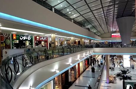 Riyadh Gallery Mall