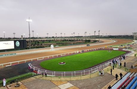 King Abdulaziz Equestrian Field